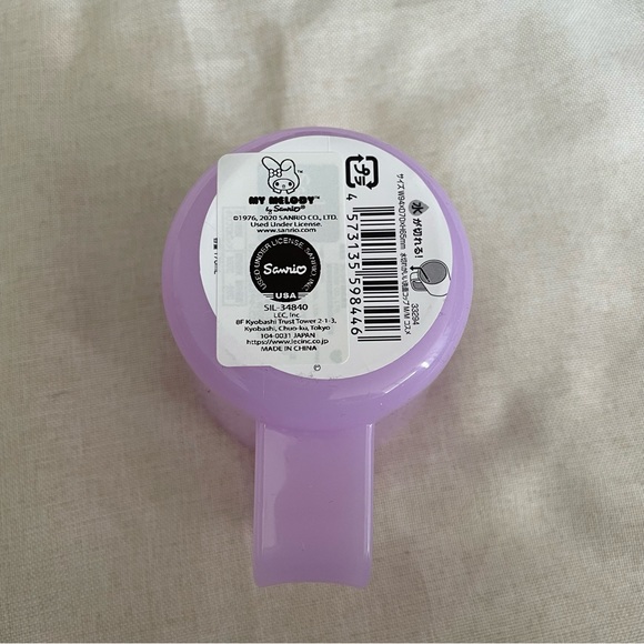 NEW Sanrio Purple Plastic Cup - Picture 3 of 5